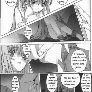 5_-_momoiro_dime_panta_sugar_milk_sadistic_venus_saint_seiya_spanish_incomplete_-_005 - 5