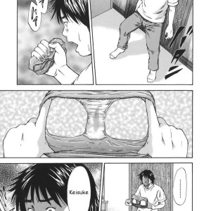 11_-_hagiwara_yutarou_kinshin_goukan_-_near_relation_rapes_spanish_joselillo_-_011 - 11