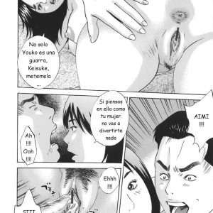 122_-_hagiwara_yutarou_kinshin_goukan_-_near_relation_rapes_spanish_joselillo_-_122 - 122