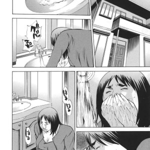 192_-_hagiwara_yutarou_kinshin_goukan_-_near_relation_rapes_spanish_joselillo_-_192 - 192