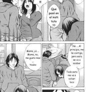 193_-_hagiwara_yutarou_kinshin_goukan_-_near_relation_rapes_spanish_joselillo_-_193 - 193
