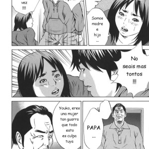 194_-_hagiwara_yutarou_kinshin_goukan_-_near_relation_rapes_spanish_joselillo_-_194 - 194