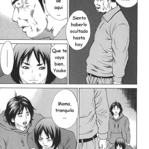 197_-_hagiwara_yutarou_kinshin_goukan_-_near_relation_rapes_spanish_joselillo_-_197 - 197