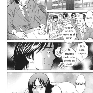 92_-_hagiwara_yutarou_kinshin_goukan_-_near_relation_rapes_spanish_joselillo_-_092 - 92