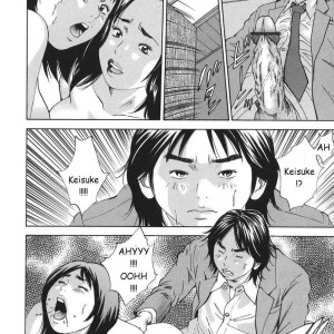 96_-_hagiwara_yutarou_kinshin_goukan_-_near_relation_rapes_spanish_joselillo_-_096 - 96
