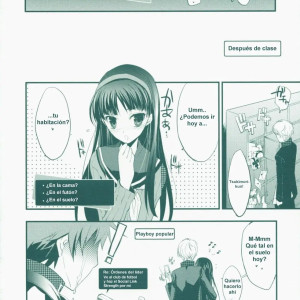 11_-_sc41_d.n.a.lab._arestica_ariko_youichi_miyasu_risa_midnight_escalator_persona_4_spanish_-_011 - 11
