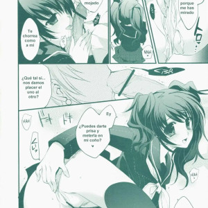7_-_sc41_d.n.a.lab._arestica_ariko_youichi_miyasu_risa_midnight_escalator_persona_4_spanish_-_007 - 7