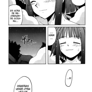 23_-_sc23_big_boss_hontai_bai_if_code_03_kaede_mahou_sensei_negima_spanish_-_023 - 23
