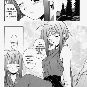 3_-_sc23_big_boss_hontai_bai_if_code_03_kaede_mahou_sensei_negima_spanish_-_003 - 3