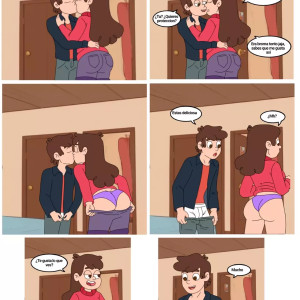 secreto-en-la-cabana-4 - 4