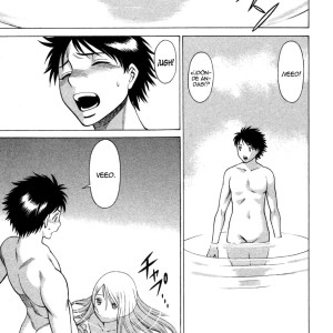 39_-_tamaki_nozomu_ne.to.ge_lovers_in_cyber_world_ch._1-6_spanish_-_039 - 39