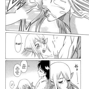 42_-_tamaki_nozomu_ne.to.ge_lovers_in_cyber_world_ch._1-6_spanish_-_042 - 42