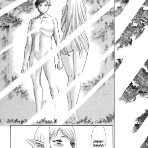 73_-_tamaki_nozomu_ne.to.ge_lovers_in_cyber_world_ch._1-6_spanish_-_073 - 73