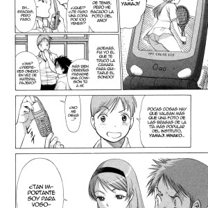 8_-_tamaki_nozomu_ne.to.ge_lovers_in_cyber_world_ch._1-6_spanish_-_008 - 8