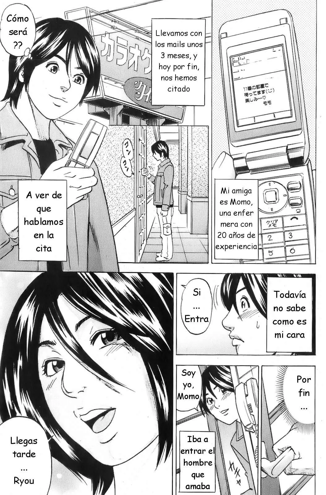 Meruyuu na Boku no Haha | El Ciberamigo de Mama (Bishoujo Teki Kaikatsu Ryoku)