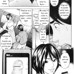 3_-_tange_suzuki_meruyuu_na_boku_no_haha_el_ciberamigo_de_mama_bishoujo_teki_kaika_-_003 - 3