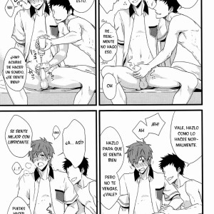 22_-_c86_panda_4gou_shima_kyousuke_uke_mako._free_spanish__elcomerciante_-_022 - 22