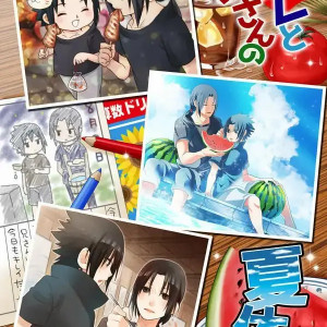 Ore to Nii-san no Natsumatsuri