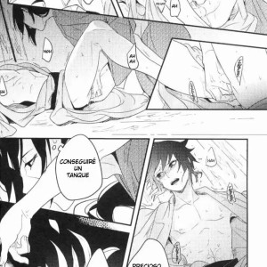 7_-_c90_mutsumix_juuta_ore_to_nii-san_no_natsumatsuri_ore_to_nii-san_no_natsuyasumi__-_007 - 7