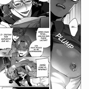 23_-_c97_service_boy_hontoku_shisen_beya_room_under_supervisionspanish_jumm_digital_-_023 - 23