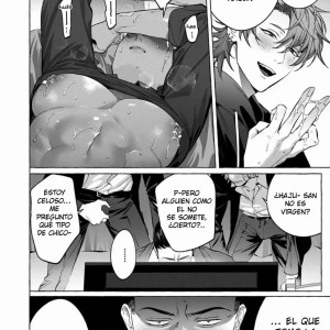 32_-_c97_service_boy_hontoku_shisen_beya_room_under_supervisionspanish_jumm_digital_-_032 - 32