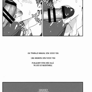 4_-_harucc19_maraparte_kojima_shoutarou_mizu_no_soko_ni_yodomu_free_spanish__elcomerciante_-_004 - 4