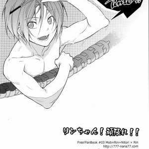 33_-_renai_jiyuugata_entry3_candy-ya_kusatsuki_soul_rin-chan_ganbare_free_spanish_elco_-_033 - 33