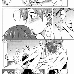 16_-_renai_jiyuugata_entry4_american_rock_kotarou_kodomo_no_oasobi_free_spanish__elcomerciante_-_016 - 16