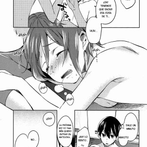 23_-_renai_jiyuugata_entry4_american_rock_kotarou_kodomo_no_oasobi_free_spanish__elcomerciante_-_023 - 23