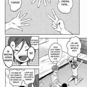 24_-_renai_jiyuugata_entry4_american_rock_kotarou_kodomo_no_oasobi_free_spanish__elcomerciante_-_024 - 24