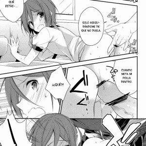 12_-_yarou_fes_2013_petit_samgyetang_seseri_rin-chan_o_goshigoshi_suru_hon__-_012 - 12