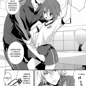 9_-_yarou_fes_2013_petit_samgyetang_seseri_rin-chan_o_goshigoshi_suru_hon_b_-_009 - 9