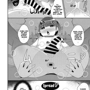 12_-_chinzurena_dameo_wa_bosei__de_tsukuru_comic_megastore_deep_vol._39_spanish_traductor_del__-_012 - 12