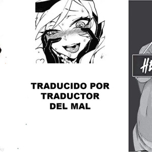 21_-_chinzurena_dameo_wa_bosei__de_tsukuru_comic_megastore_deep_vol._39_spanish_traductor_del__-_021 - 21