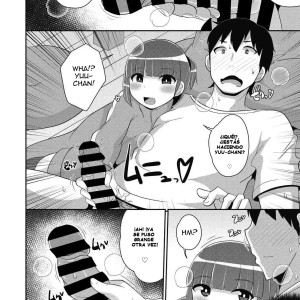 6_-_chinzurena_dameo_wa_bosei__de_tsukuru_comic_megastore_deep_vol._39_spanish_traductor_del_m_-_006 - 6