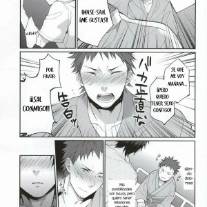 14_-_echo_echo_jiro_ore_no_tantou_kangoshi_ga_kanja_no_chinpo_o_kuiasaru_ku_-_014 - 14
