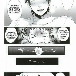 15_-_echo_echo_jiro_ore_no_tantou_kangoshi_ga_kanja_no_chinpo_o_kuiasaru_ku_-_015 - 15