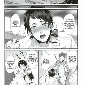 5_-_echo_echo_jiro_ore_no_tantou_kangoshi_ga_kanja_no_chinpo_o_kuiasaru_kus_-_005 - 5