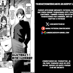 17_-_hakai_daiteikoku_horieros_minna_de_mane_yo_-_017 - 17