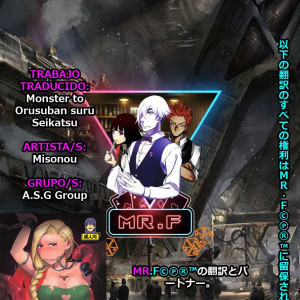 30_-_c88_a.s.g_group_misonou_monster_to_orusuban_suru_seikatsu_la_vid_-_030 - 30