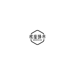14_-_kakuzato-ichi_kakuzatou_c101_kakuzato-ichi_omakebon_pok_mon_sc_-_014 - 14