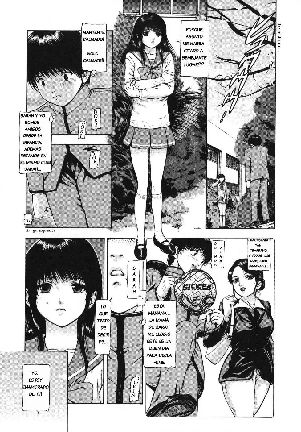 Ore wa Otouto Janai - Please Accept me as a Sweetheart