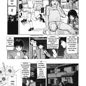 3_-_fuyu_naga_ore_wa_otouto_janai_-_please_ac_-_003 - 3