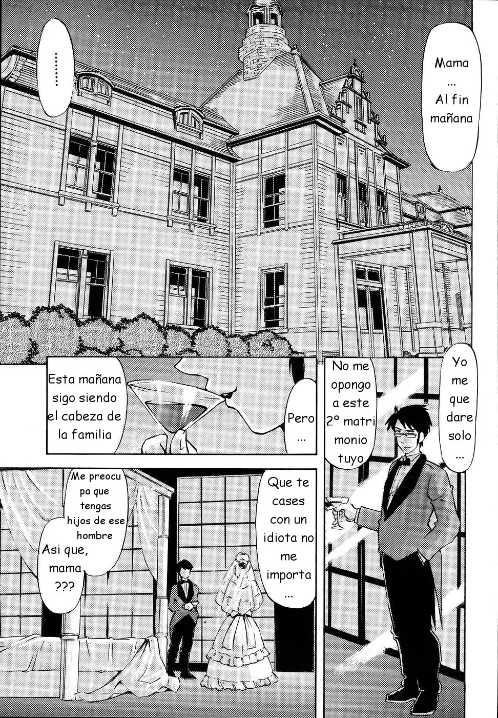 Boku no Kodomo o Unde Morau yo? | Me Preñara mi Hijo? (Inshoku no Kizuna)