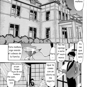 Boku no Kodomo o Unde Morau yo? | Me Preñara mi Hijo? (Inshoku no Kizuna)