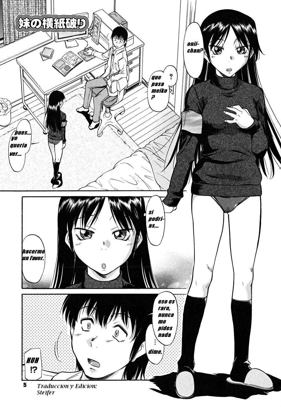 Una Hermana de Comportamiento Inusual (Inner Equal Bloomers)