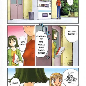 10_-_suehirogari_tag_spanish_-_010 - 10