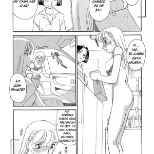 117_-_suehirogari_tag_spanish_-_117 - 117