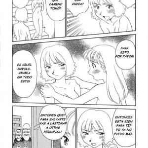 151_-_suehirogari_tag_spanish_-_151 - 151