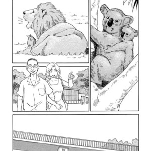 165_-_suehirogari_tag_spanish_-_165 - 165